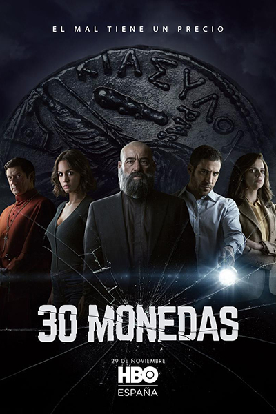 2020.30Monedas