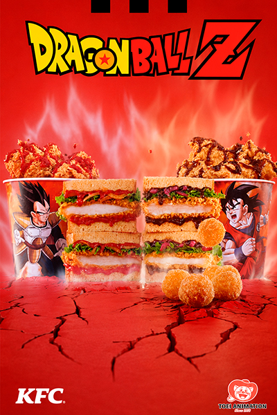 Efectoscopio_2025_KFC_DragonBallZxKFC